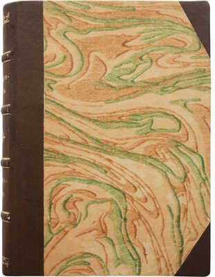 Конан-Дойль А. Изгнанники. Исторический роман из жизни в Старом и Новом свете. В 2 ч. Ч. 1-2. Л., 1928.